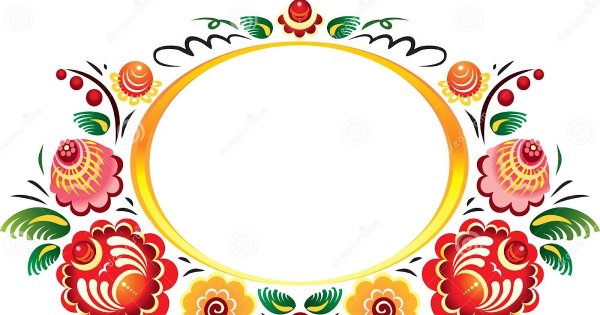 Рамка для надписи в народном стиле