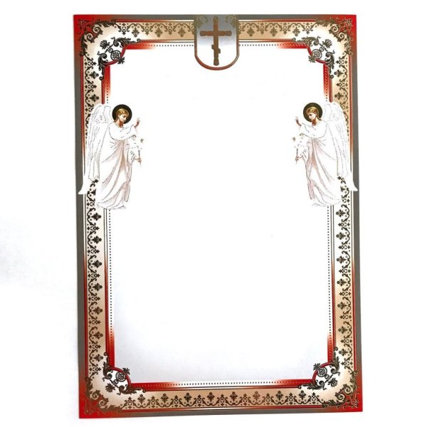 Рамки для храма