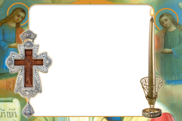 Церковная рамка для текста