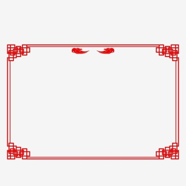Рамка в китайском стиле