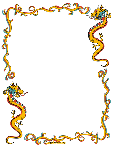 Рамка в стиле китайского дракона