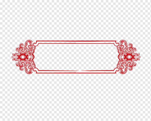 Рамка для надписи с узорами