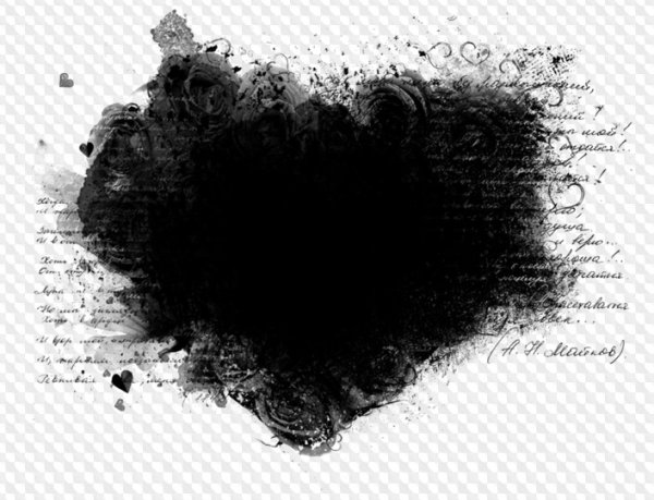 Маска для фотошопа