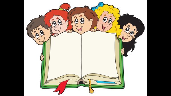 Дети с книжками рамка для текста