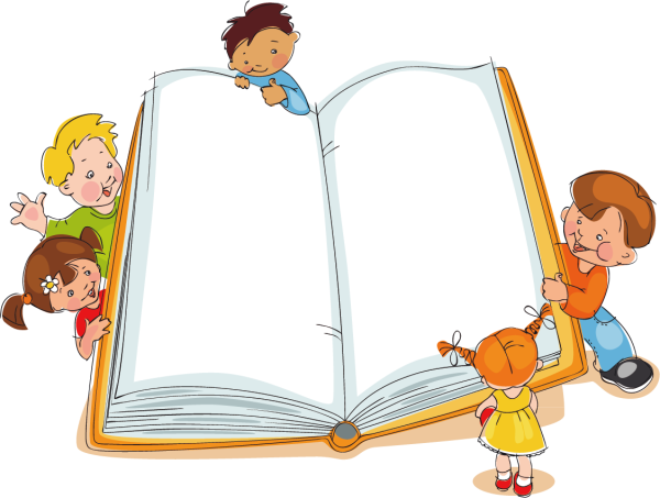 Рамочки для детских книг