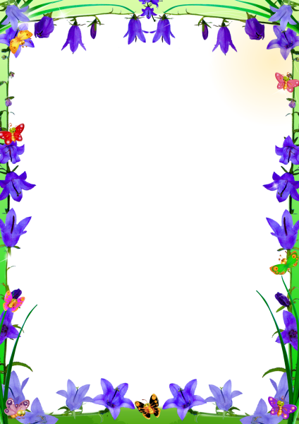 Рамка для текста вертикальная