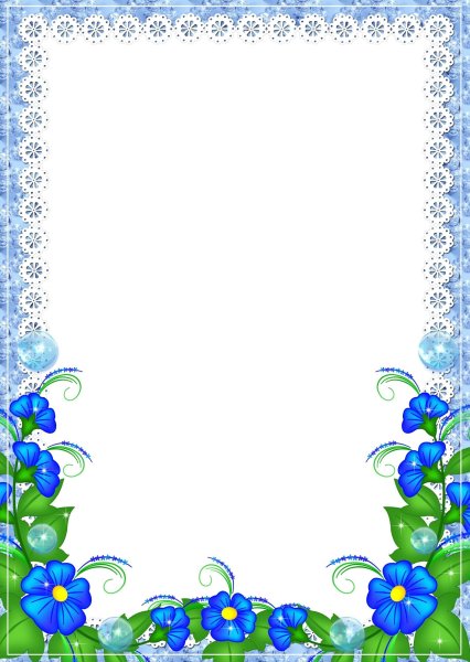 Рамки для детского сада