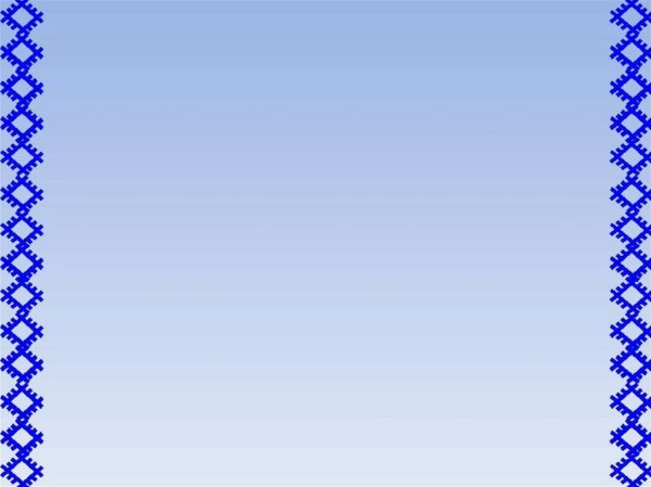 Рамка Хантыйский орнамент