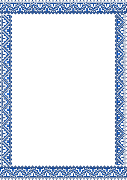 Рамка национальный орнамент