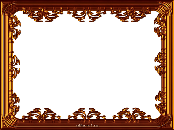 Красивая коричневая рамочка