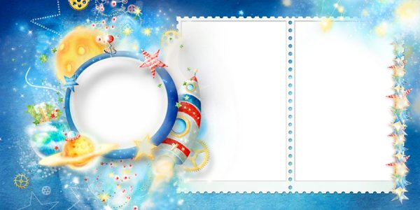 Космическая рамка для текста