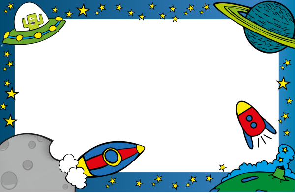 Космическая рамка для текста