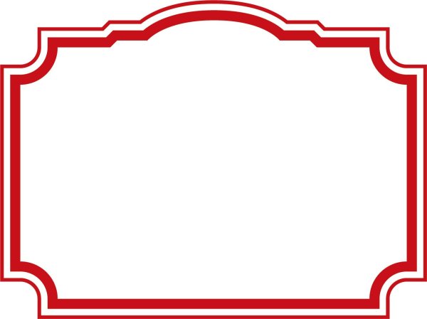 Рамка для таблички