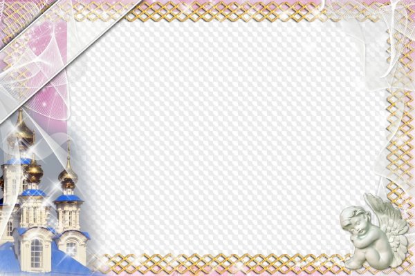 Рамочка для крещения