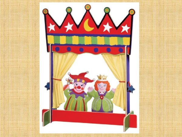 Занавес в театре для уголка в детском саду