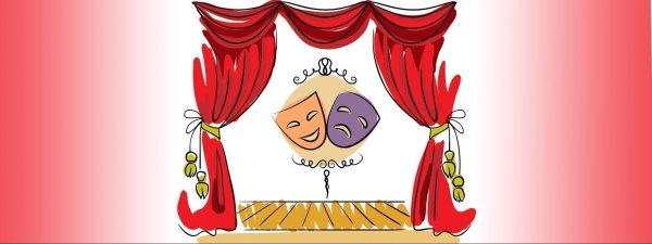 День театра в школе