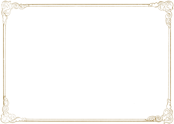 Рамки для оформления текста классические
