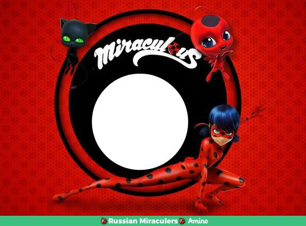 Надпись в стиле леди баг