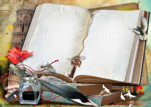 Рамка Литературная