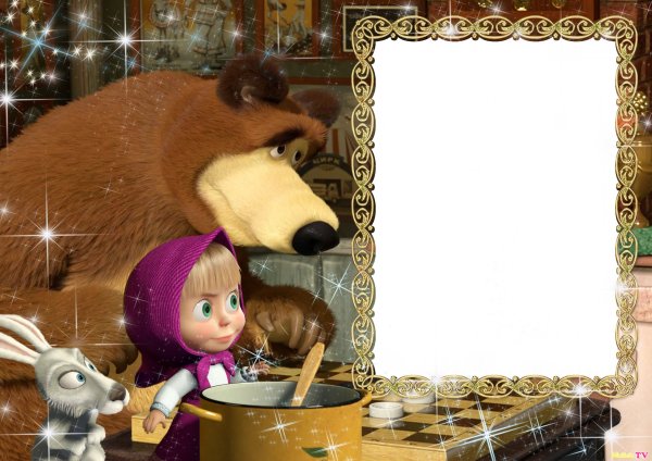 Фоторамка Маша и медведь