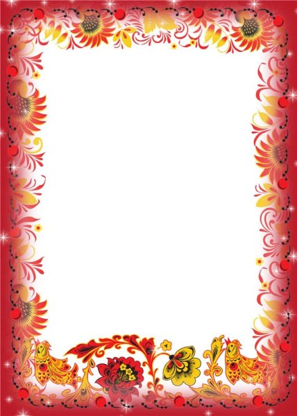 Рамки в русском стиле для текста