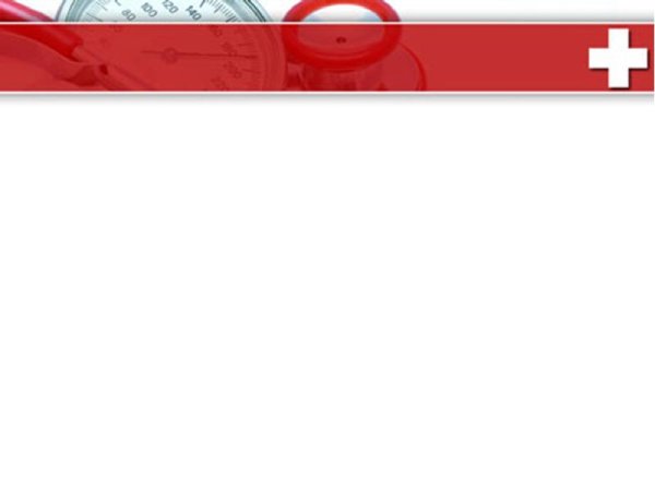 Рамка медицинская для текста