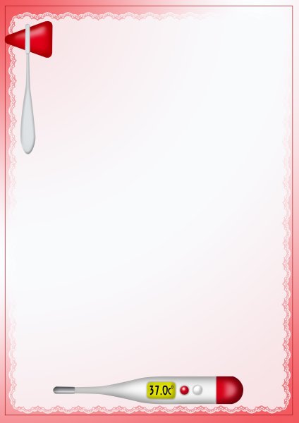 Рамки с медицинской тематикой