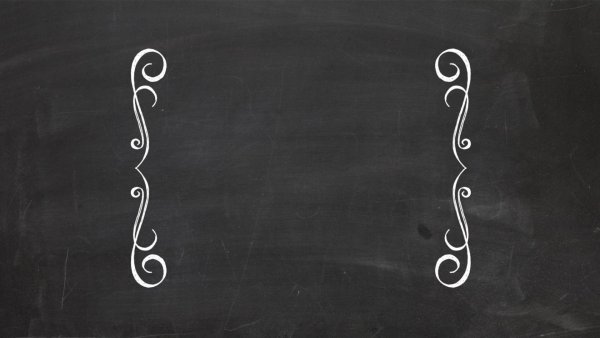 Узоры мелом