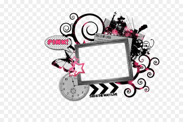 Рамка Молодежная