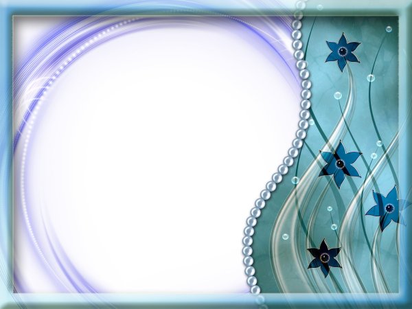 Необычные рамки для текста