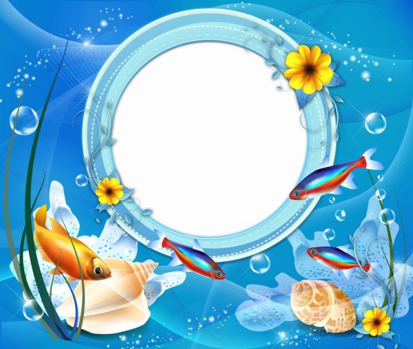 Рамка морская тематика