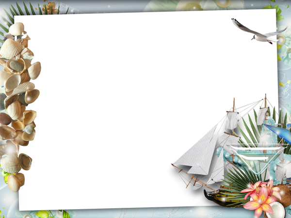Рамка морская