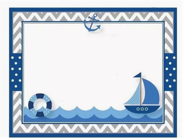 Рамка для текста в морском стиле