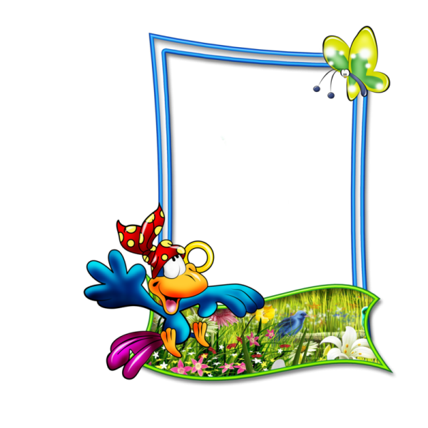 Детские рамочки