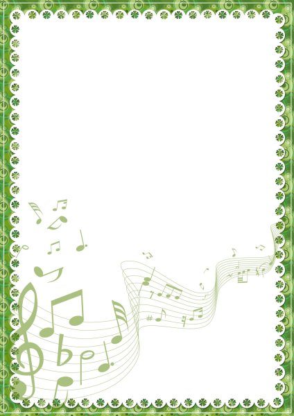 Музыкальные фоны для оформления