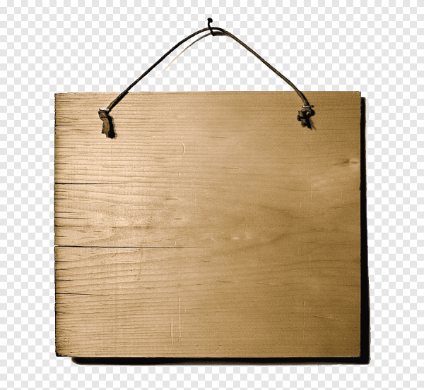 Табличка на гвоздике деревянная