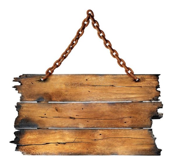 Старая деревянная вывеска