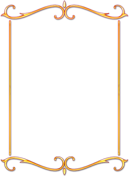 Обрамление для текста