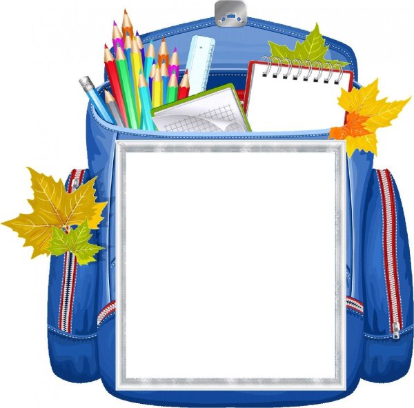 Рамка Школьная тематика