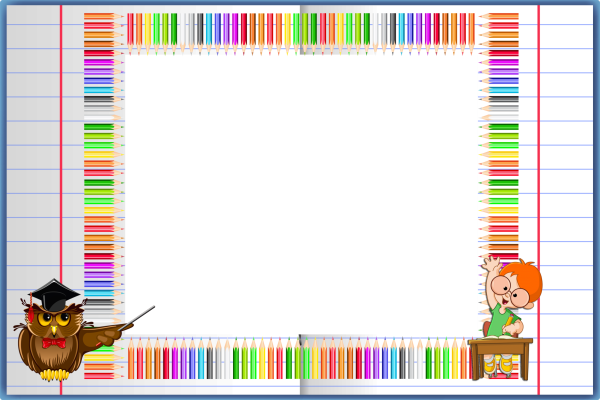 Рамка для школьного проекта