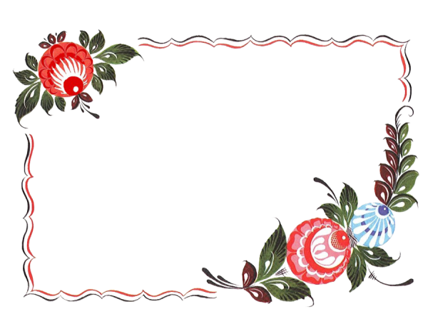 Фон для презентации народные промыслы