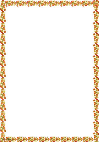 Рамочка в русском народном стиле