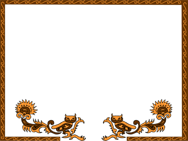 Рамка для презентации историческая