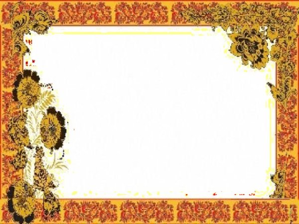 Рамка Хохлома