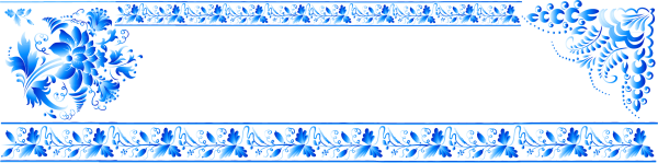 Рамка в стиле Гжель