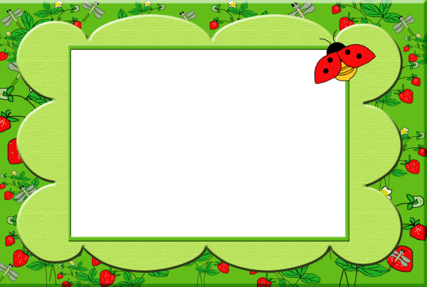 Рамка для детской презентации