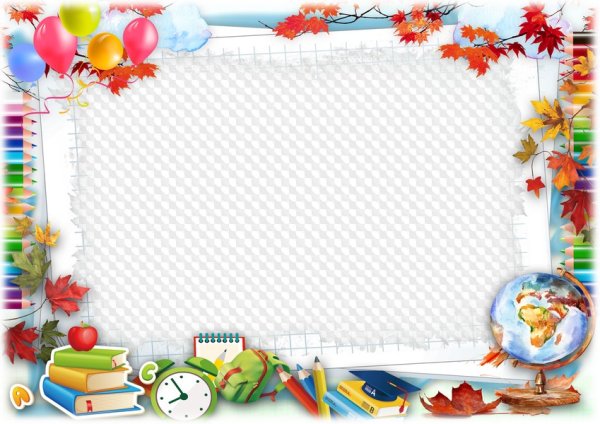 Рамка школа