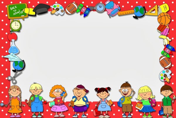 Рамка для детмског Осада