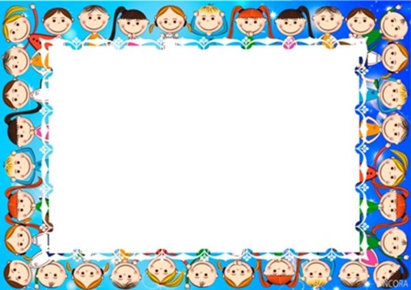 Рамка дети в детском саду