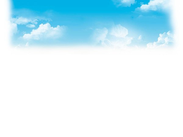 Небо клипарт на прозрачном фоне